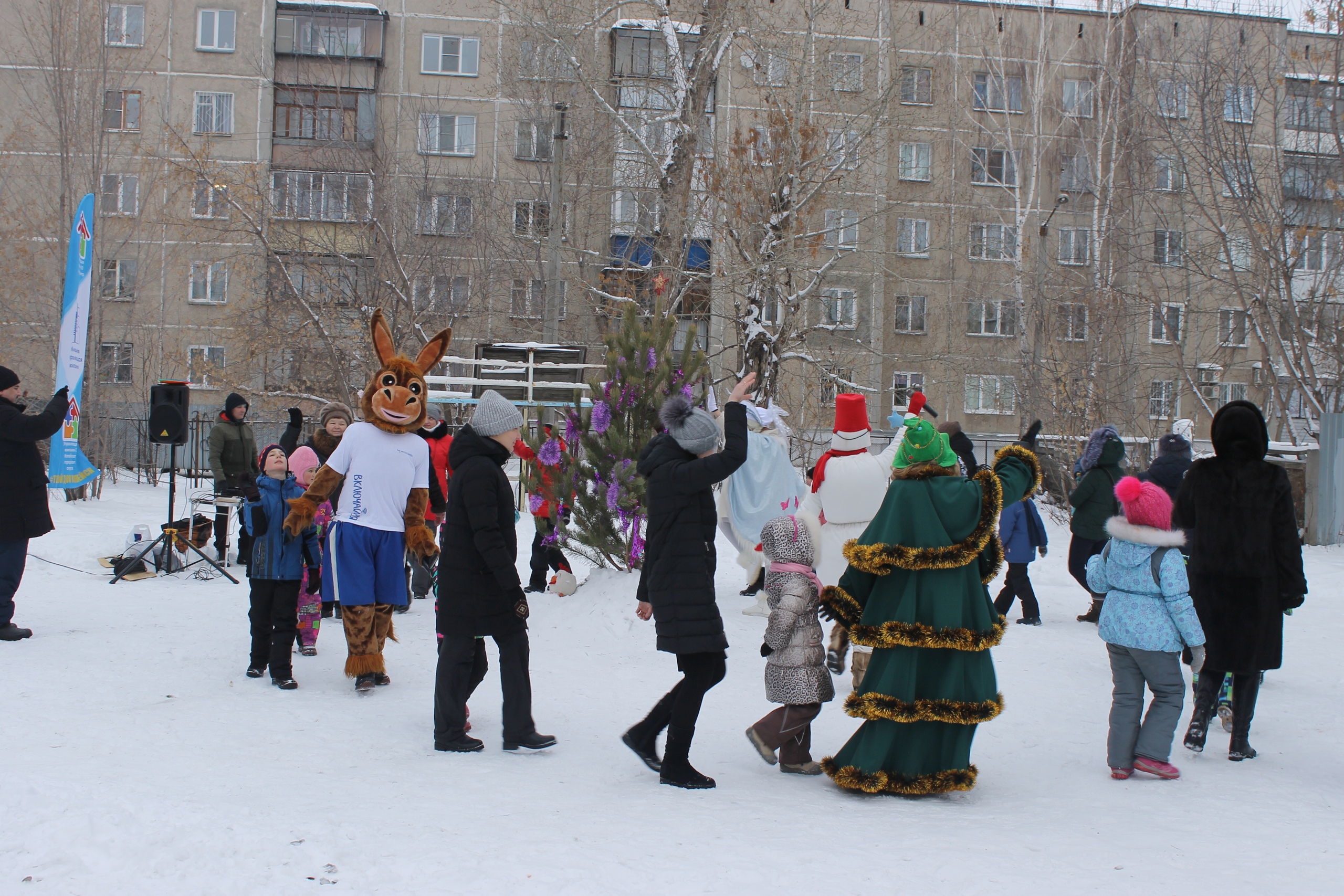 Снежный переполох